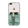 スリムプロテクションケース［ SPY×FAMILY - ロイド・フォージャー - 立ち絵1 ］