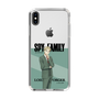 スリムプロテクションケース［ SPY×FAMILY - ロイド・フォージャー - 立ち絵1 ］