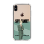 スリムプロテクションケース［ SPY×FAMILY - ロイド・フォージャー - 立ち絵1 ］