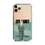 スリムプロテクションケース［ SPY×FAMILY - ロイド・フォージャー - 立ち絵1 ］