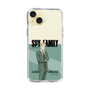 スリムプロテクションケース［ SPY×FAMILY - ロイド・フォージャー - 立ち絵1 ］