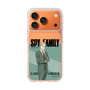 スリムプロテクションケース［ SPY×FAMILY - ロイド・フォージャー - 立ち絵1 ］