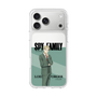 スリムプロテクションケース［ SPY×FAMILY - ロイド・フォージャー - 立ち絵1 ］