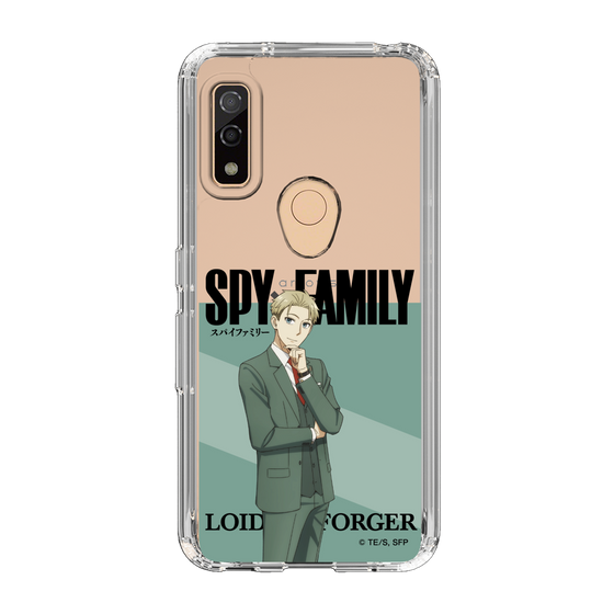 スリムプロテクションケース［ SPY×FAMILY - ロイド・フォージャー - 立ち絵1 ］