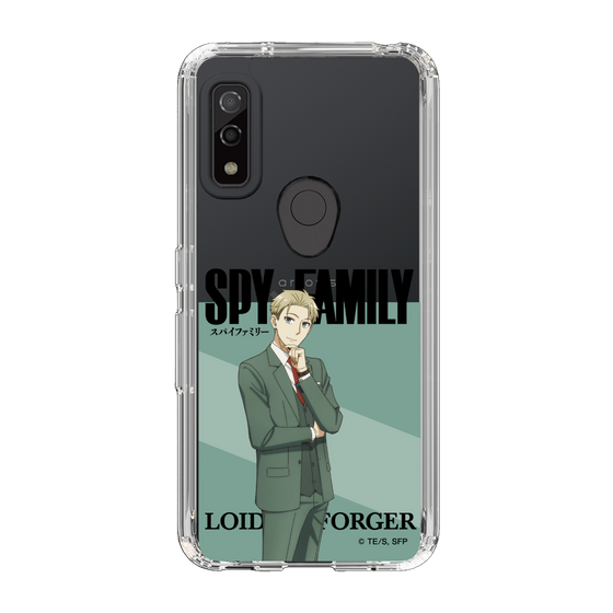 スリムプロテクションケース［ SPY×FAMILY - ロイド・フォージャー - 立ち絵1 ］