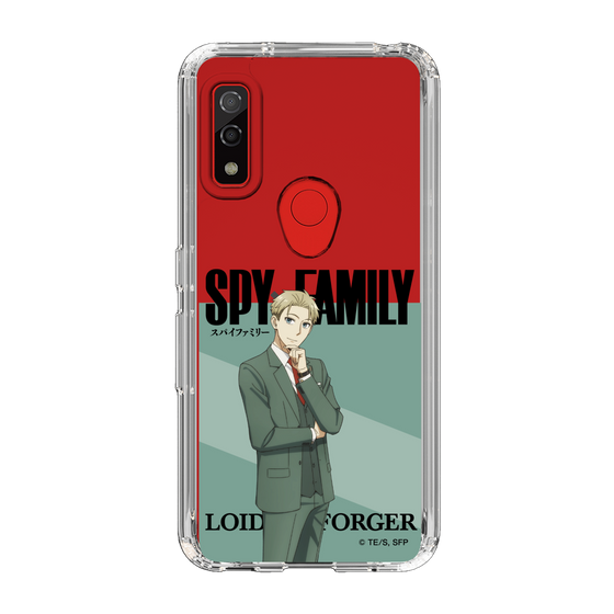 スリムプロテクションケース［ SPY×FAMILY - ロイド・フォージャー - 立ち絵1 ］