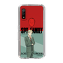スリムプロテクションケース［ SPY×FAMILY - ロイド・フォージャー - 立ち絵1 ］