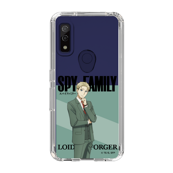 スリムプロテクションケース［ SPY×FAMILY - ロイド・フォージャー - 立ち絵1 ］