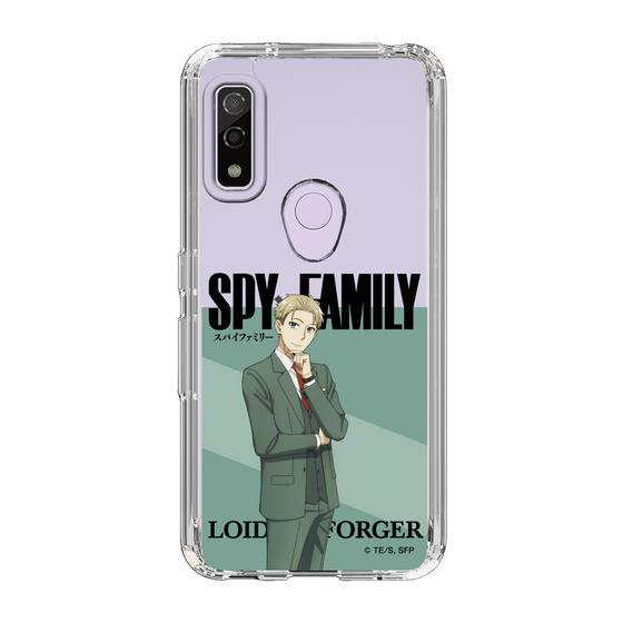 スリムプロテクションケース［ SPY×FAMILY - ロイド・フォージャー - 立ち絵1 ］
