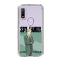 スリムプロテクションケース［ SPY×FAMILY - ロイド・フォージャー - 立ち絵1 ］