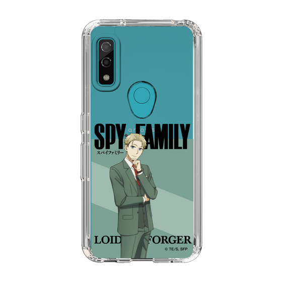 スリムプロテクションケース［ SPY×FAMILY - ロイド・フォージャー - 立ち絵1 ］