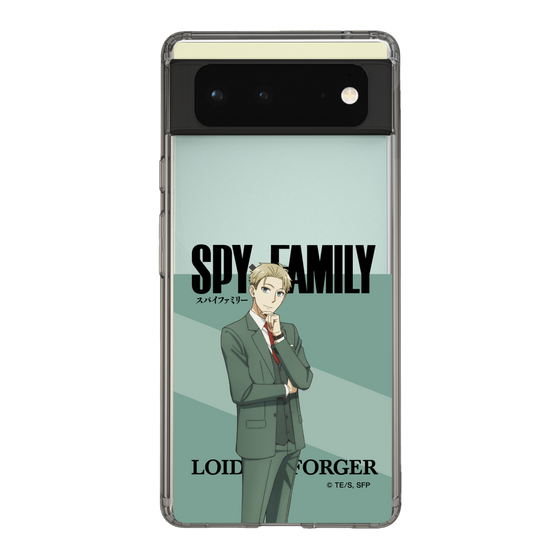 スリムプロテクションケース［ SPY×FAMILY - ロイド・フォージャー - 立ち絵1 ］