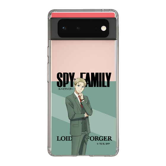 スリムプロテクションケース［ SPY×FAMILY - ロイド・フォージャー - 立ち絵1 ］