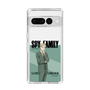 スリムプロテクションケース［ SPY×FAMILY - ロイド・フォージャー - 立ち絵1 ］