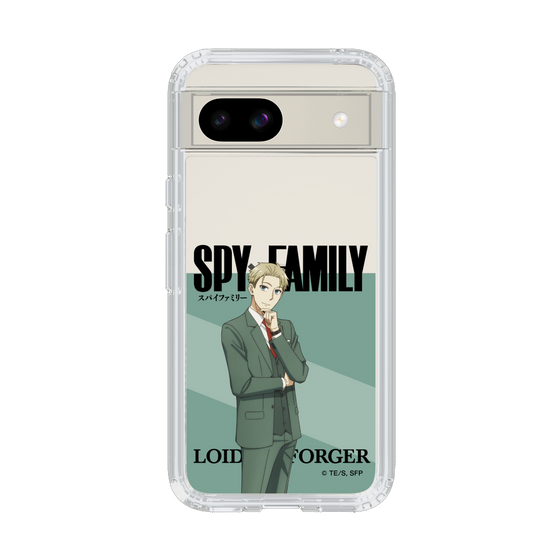 スリムプロテクションケース［ SPY×FAMILY - ロイド・フォージャー - 立ち絵1 ］