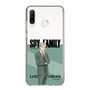 スリムプロテクションケース［ SPY×FAMILY - ロイド・フォージャー - 立ち絵1 ］