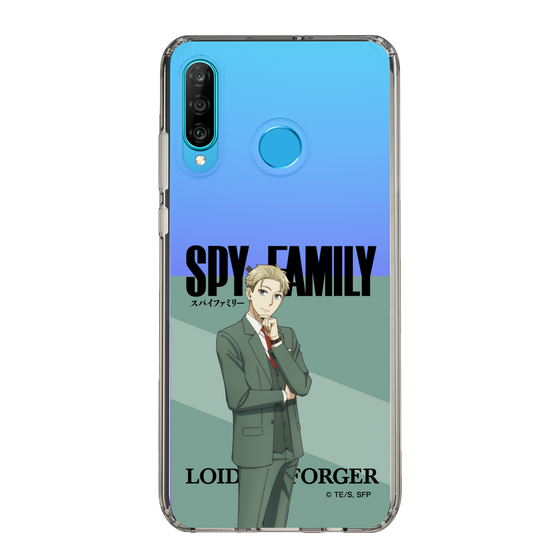 スリムプロテクションケース［ SPY×FAMILY - ロイド・フォージャー - 立ち絵1 ］