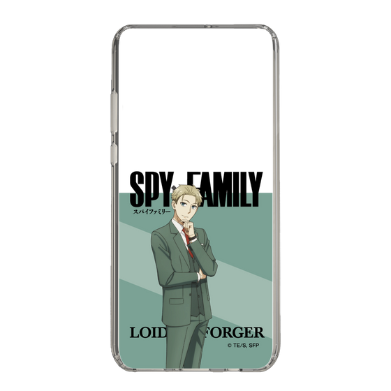 スリムプロテクションケース［ SPY×FAMILY - ロイド・フォージャー - 立ち絵1 ］