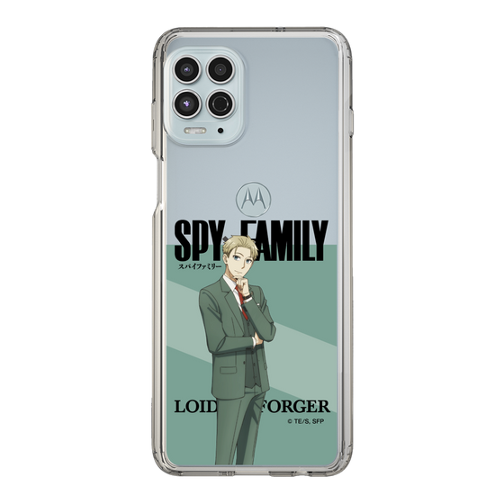 スリムプロテクションケース［ SPY×FAMILY - ロイド・フォージャー - 立ち絵1 ］