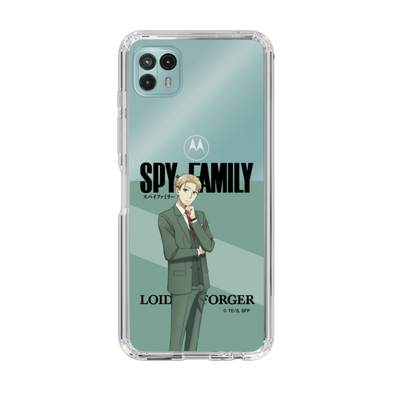 スリムプロテクションケース［ SPY×FAMILY - ロイド・フォージャー - 立ち絵1 ］