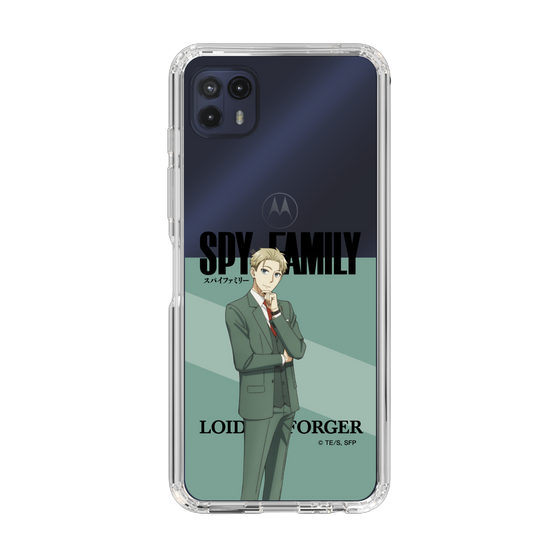 スリムプロテクションケース［ SPY×FAMILY - ロイド・フォージャー - 立ち絵1 ］