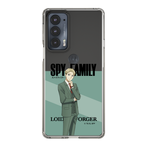 スリムプロテクションケース［ SPY×FAMILY - ロイド・フォージャー - 立ち絵1 ］