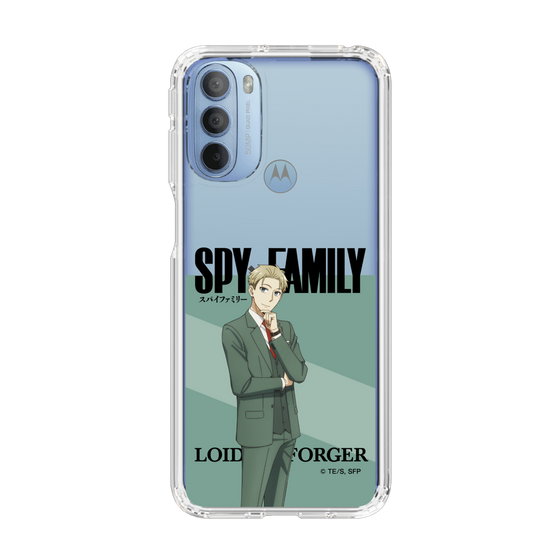 スリムプロテクションケース［ SPY×FAMILY - ロイド・フォージャー - 立ち絵1 ］