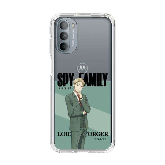 スリムプロテクションケース［ SPY×FAMILY - ロイド・フォージャー - 立ち絵1 ］