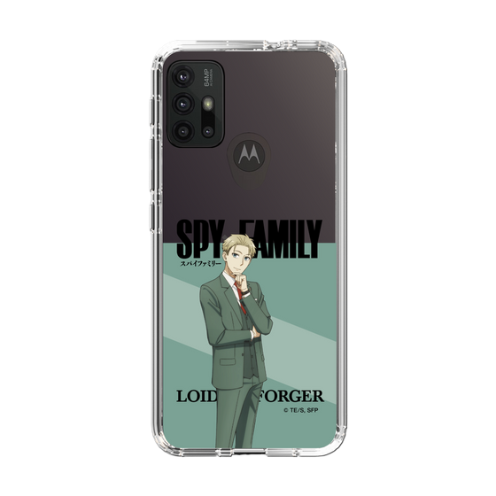 スリムプロテクションケース［ SPY×FAMILY - ロイド・フォージャー - 立ち絵1 ］