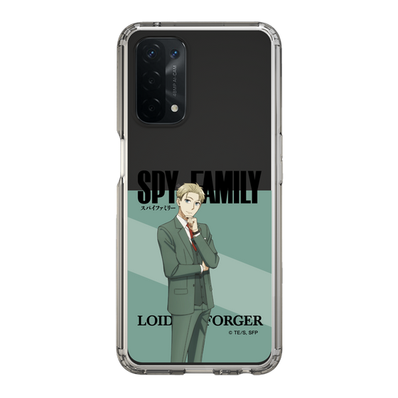スリムプロテクションケース［ SPY×FAMILY - ロイド・フォージャー - 立ち絵1 ］