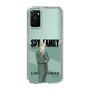 スリムプロテクションケース［ SPY×FAMILY - ロイド・フォージャー - 立ち絵1 ］
