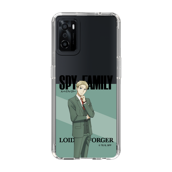 スリムプロテクションケース［ SPY×FAMILY - ロイド・フォージャー - 立ち絵1 ］