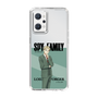 スリムプロテクションケース［ SPY×FAMILY - ロイド・フォージャー - 立ち絵1 ］