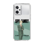 スリムプロテクションケース［ SPY×FAMILY - ロイド・フォージャー - 立ち絵1 ］