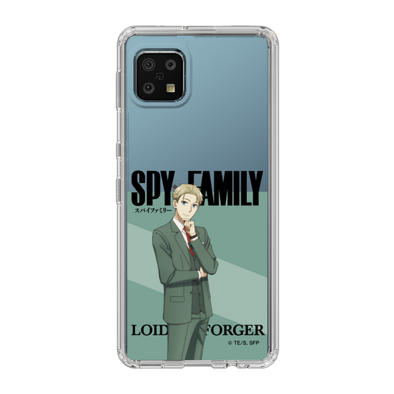 スリムプロテクションケース［ SPY×FAMILY - ロイド・フォージャー - 立ち絵1 ］