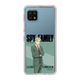 スリムプロテクションケース［ SPY×FAMILY - ロイド・フォージャー - 立ち絵1 ］