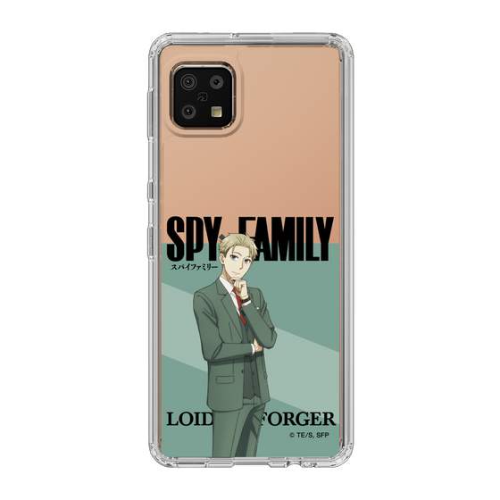 スリムプロテクションケース［ SPY×FAMILY - ロイド・フォージャー - 立ち絵1 ］