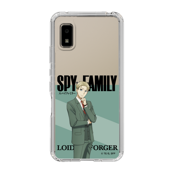 スリムプロテクションケース［ SPY×FAMILY - ロイド・フォージャー - 立ち絵1 ］