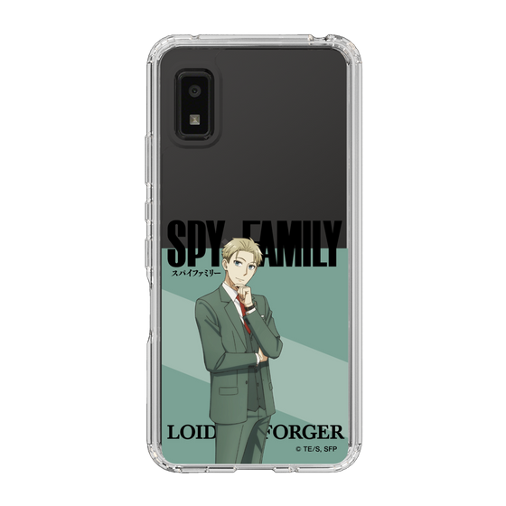 スリムプロテクションケース［ SPY×FAMILY - ロイド・フォージャー - 立ち絵1 ］
