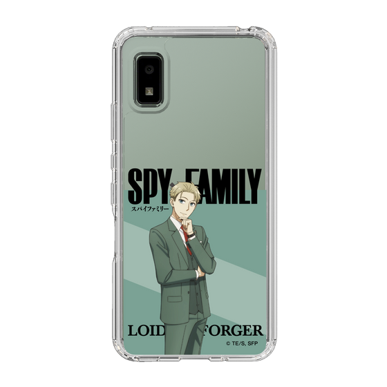 スリムプロテクションケース［ SPY×FAMILY - ロイド・フォージャー - 立ち絵1 ］