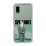 スリムプロテクションケース［ SPY×FAMILY - ロイド・フォージャー - 立ち絵1 ］