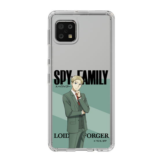 スリムプロテクションケース［ SPY×FAMILY - ロイド・フォージャー - 立ち絵1 ］