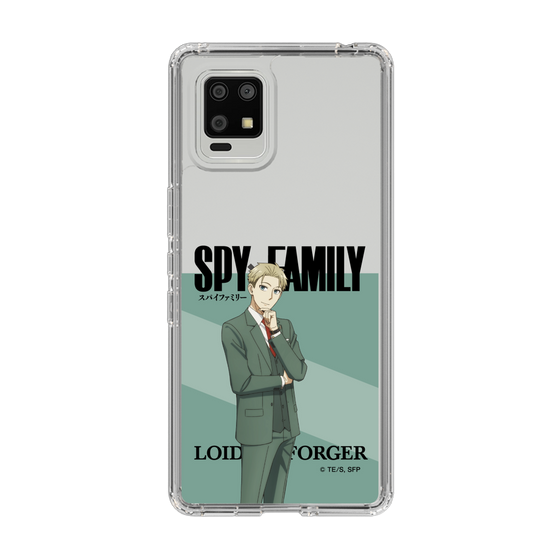 スリムプロテクションケース［ SPY×FAMILY - ロイド・フォージャー - 立ち絵1 ］