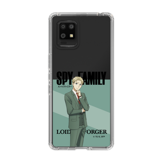 スリムプロテクションケース［ SPY×FAMILY - ロイド・フォージャー - 立ち絵1 ］