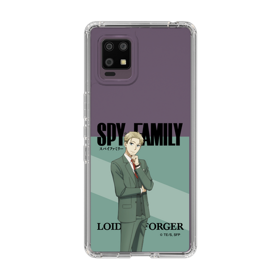 スリムプロテクションケース［ SPY×FAMILY - ロイド・フォージャー - 立ち絵1 ］