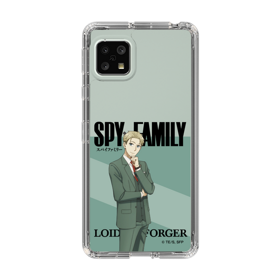 スリムプロテクションケース［ SPY×FAMILY - ロイド・フォージャー - 立ち絵1 ］