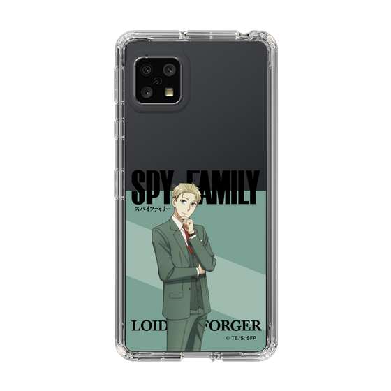 スリムプロテクションケース［ SPY×FAMILY - ロイド・フォージャー - 立ち絵1 ］