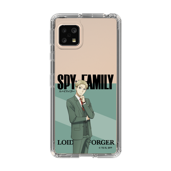 スリムプロテクションケース［ SPY×FAMILY - ロイド・フォージャー - 立ち絵1 ］
