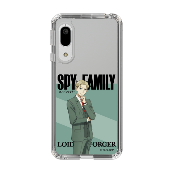 スリムプロテクションケース［ SPY×FAMILY - ロイド・フォージャー - 立ち絵1 ］