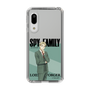 スリムプロテクションケース［ SPY×FAMILY - ロイド・フォージャー - 立ち絵1 ］
